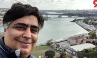 مدل بودن مادر جذاب رضا شفیعی جم در جوانی
