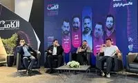 نظرات امین‌رضا ریاضتی، مدیر ارشد بانکداری و اقتصاد دیجیتال درباره خریدهای اقساطی