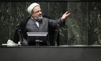 توییت رسایی درباره جشن هالووین خبرساز شد