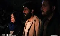 «جان سخت» روایت رفاقت بود