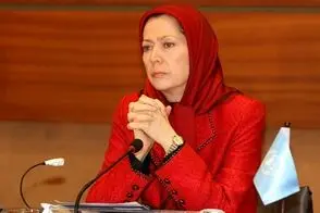 عکس پاسپورت جعلی مریم رجوی لو رفت