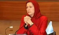 عکس پاسپورت جعلی مریم رجوی لو رفت