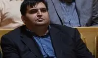 بازگشت رضازاده به فدراسیون وزنه برداری