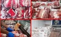 کشف ۷۰ تن گوشت فاسد در این شهر