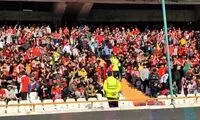پرسپولیسی‌ها منتظر جریمه باشند!