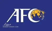 هزینه‌های پرسپولیس بر عهده AFC نیست