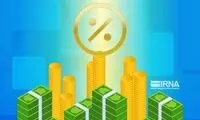 بخشودگی تاخیر مالیات حقوق
