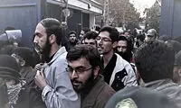 حمله به سفارت برای چه کسانی نام و مقام داشت؟ 