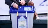 کاندیدای انتخابات مجلس به کُما رفت