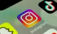 قابلیت شگفت‌انگیز و بی‌سابقه در اینستاگرام 