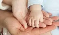 بودجه دولت برای فرزندآوری چقدر است؟