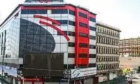 احتمال تعطیلی پاساژ علاءالدین قوت گرفت