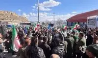 بانوان فوتبالیست پرچم اسرائیل را لگدمال کردند