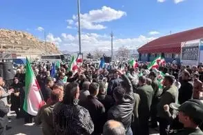 بانوان فوتبالیست پرچم اسرائیل را لگدمال کردند