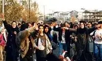با دیدن این عکس آرزو می‌کنید به سال 76 برگردید!