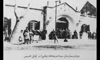 نام قدیمی بیمارستان‌های تهران چه بود؟