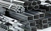 قیمت آهن؛ میلگرد و تیرآهن امروز 23 اردیبهشت 1402