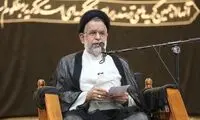 نحوه فرار متهمان ترور شهید فخری‌زاده
