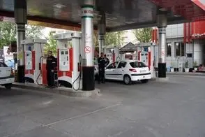 بنر عجیبی که در یک پمپ بنزین نازی آباد بالا رفت