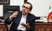 جلسه مهم ایران برای رفع تحریم‌ها در نیویورک