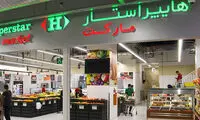پشت‌پرده خروج دومین غول ثروتمند خاورمیانه از ایران