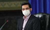 واکنش آذری‌جهرمی به فیلترینگ فضای مجازی