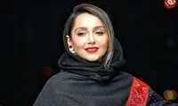  چهره بامزه «نازنین بیاتی» در سن 7 سالگی