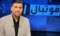 پست مجری معروفی که بوی مهاجرت می‌دهد
