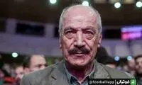 بازیگر سوپر پرسپولیسی از ناحیه ران و لگن دچار شکستگی شد