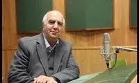 ویدئویی از اجرای دوبله زنده‌یاد استاد پرویز ربیعی