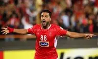 سیامک نعمتی در عجیب‌ترین موقعیت در پرسپولیس