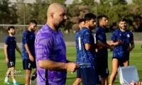  رامین رضاییان خیلی زود با جانشین نکونام صمیمی شد