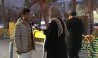 غمگین‌ترین مکان‌های تهران را این شکلی انتخاب کردند