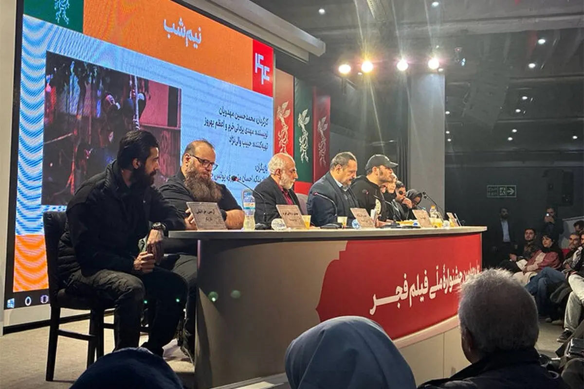 جمله معنادار روی لباس چهره مشهور در جشنواره فجر