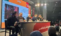 جمله معنادار روی لباس چهره مشهور در جشنواره فجر