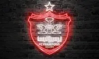 چک ۲۰۰۰ میلیاردی برای خرید پرسپولیس کشیده شد