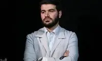 اظهارات عجیب مداح مشهور درباره ازدواج