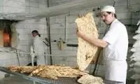جدیدترین قیمت نان در آزادپزها