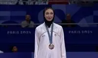 سهمیه دانشگاه مبینا خانم، در مجازی دعوا راه انداخت