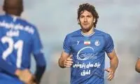 معاوضه مهاجم آرژانتینی استقلال جدی شد
