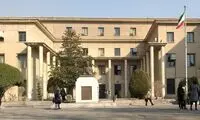 تکلیف حضوری شدن دانشگاه تهران روشن شد