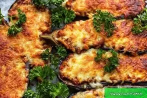 طرز تهیه بادمجان پنیری با طعمی متفاوت