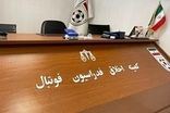 نام سرپرست محروم تیم پرهوادار بالاخره فاش شد