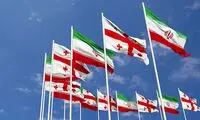 انتقال ۴ زندانی ایرانی از گرجستان به کشور