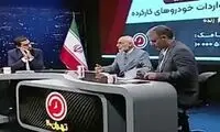 یک شکایت عجیب از صداوسیما؛ دلیل: توهین به رهبر انقلاب!