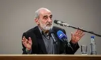 حمله و توهین روزنامه کیهان به کشور امارات 