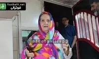 حضور بامزه یک بانوی مسن در باشگاه پرسپولیس!