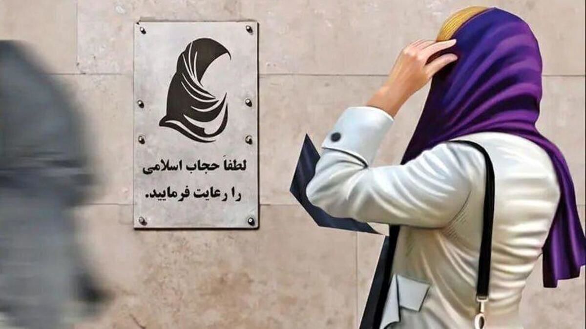   واکنش به شایعه موافقت پزشکیان با ارسال پیامک حجاب 