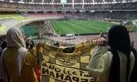 ویدئویی جنجالی از اطراف ورزشگاه نقش جهان
