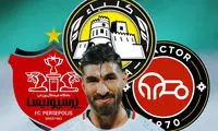 رقابت داغ پرسپولیس و تراکتور برای جذب لژیونر سرشناس